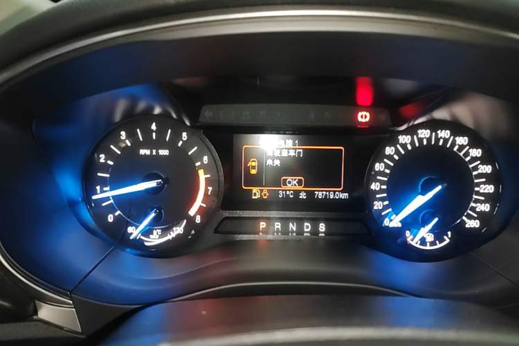 Used Ford Mondeo 2020 EcoBoost 180 Stylish Model Instrument Cluster