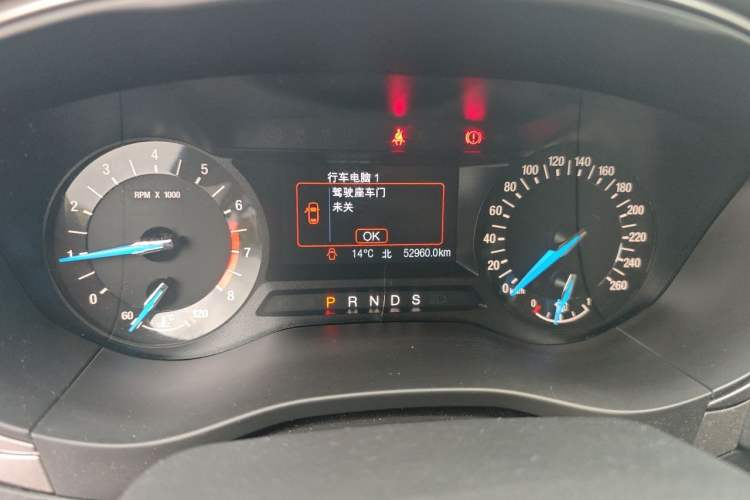 Used Ford Mondeo 2020 EcoBoost 180 Stylish Model Instrument Cluster