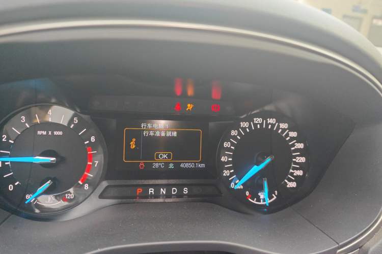 Used Ford Mondeo 2020 EcoBoost 180 Stylish Model Instrument Cluster