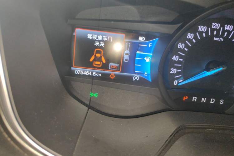 Used Ford Mondeo 2020 EcoBoost 200 Luxury Model Odometer Close Up