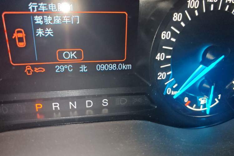Used Ford Mondeo 2020 EcoBoost 200 Stylish Model Odometer Close Up