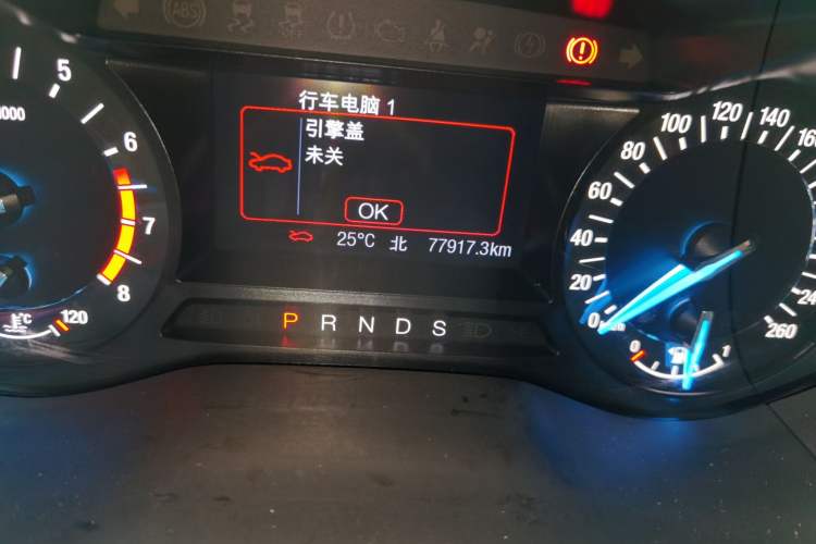 Used Ford Mondeo 2020 EcoBoost 200 Stylish Model Odometer Close Up