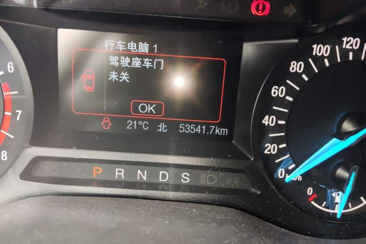 Used Ford Mondeo 2020 EcoBoost 180 Stylish Model Odometer Close Up