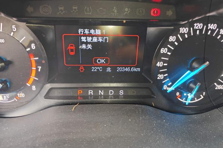 Used Ford Mondeo 2020 EcoBoost 180 Stylish Model Odometer Close Up