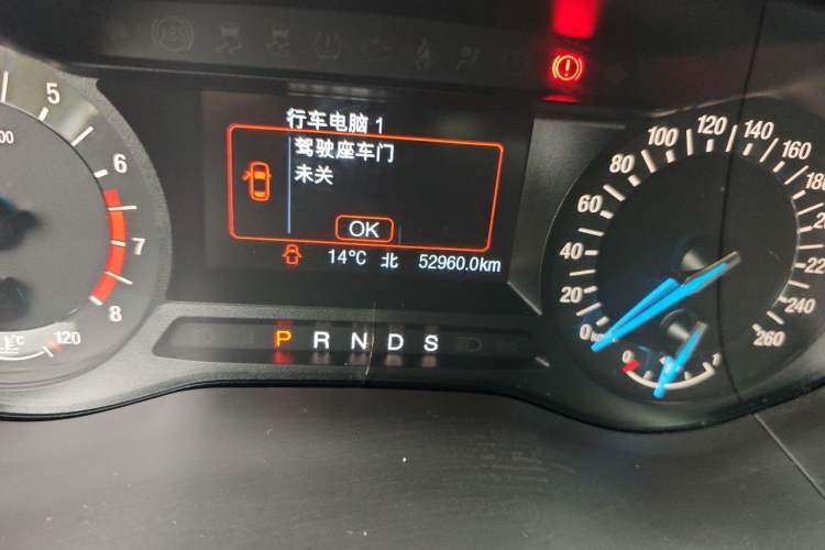 Used Ford Mondeo 2020 EcoBoost 180 Stylish Model Odometer Close Up