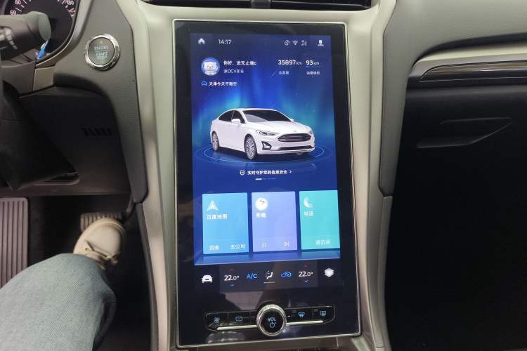 Used Ford Mondeo 2020 EcoBoost 180 Stylish Model Audio And AC Panel
