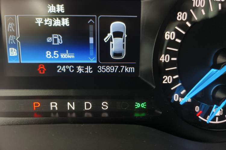 Used Ford Mondeo 2020 EcoBoost 180 Stylish Model Odometer Close Up