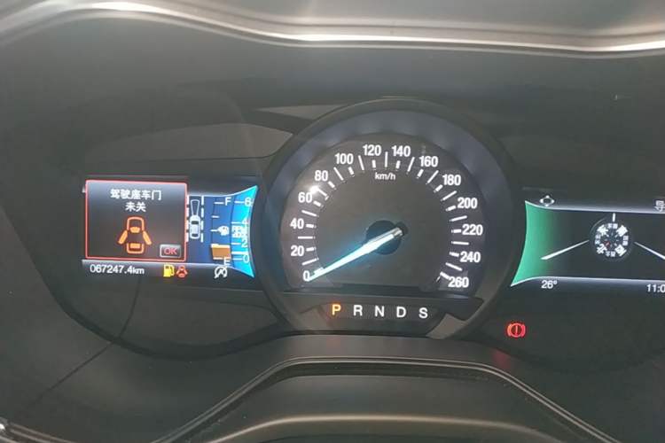 Used Ford Mondeo 2020 EcoBoost 200 Luxury Model Instrument Cluster