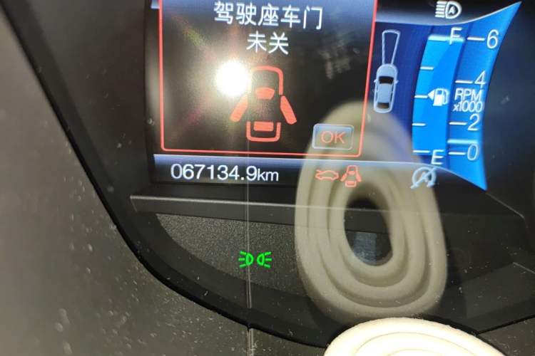 Used Ford Mondeo 2020 EcoBoost 200 Luxury Model Odometer Close Up