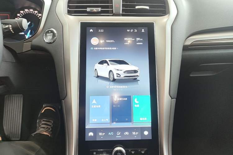 Used Ford Mondeo 2020 EcoBoost 180 Stylish Model Audio And AC Panel