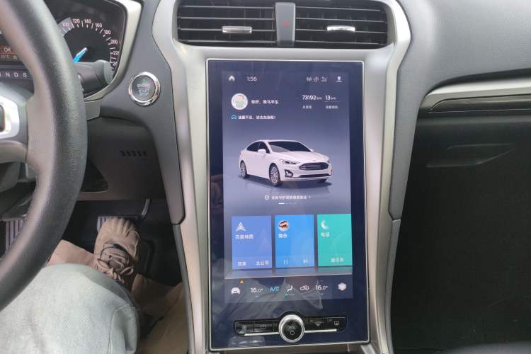 Used Ford Mondeo 2020 EcoBoost 180 Stylish Model Audio And AC Panel