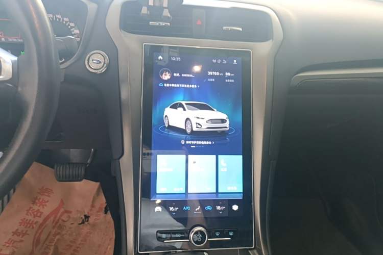 Used Ford Mondeo 2020 EcoBoost 180 Stylish Model Audio And AC Panel