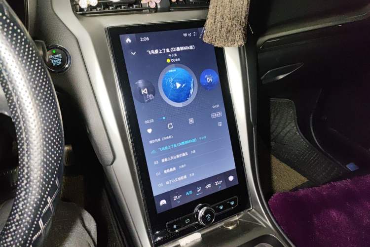 Used Ford Mondeo 2020 EcoBoost 200 Stylish Model Audio And AC Panel
