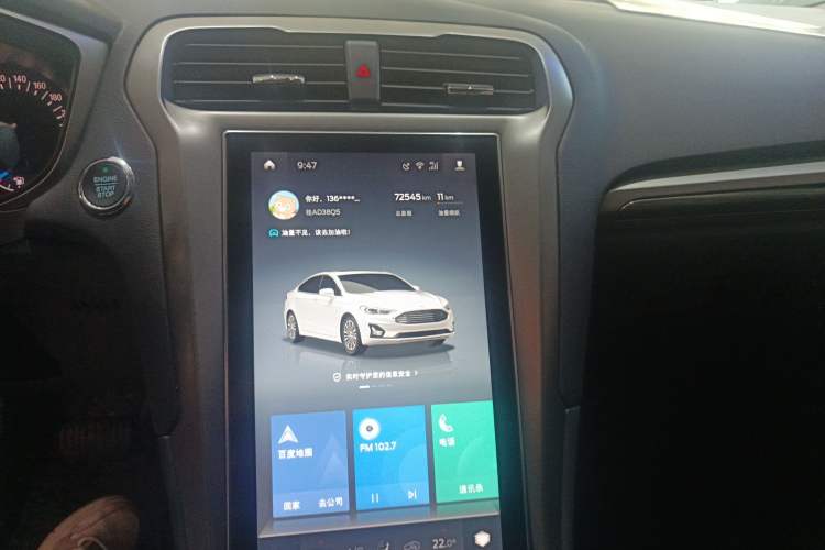 Used Ford Mondeo 2020 EcoBoost 200 Stylish Model Audio And AC Panel