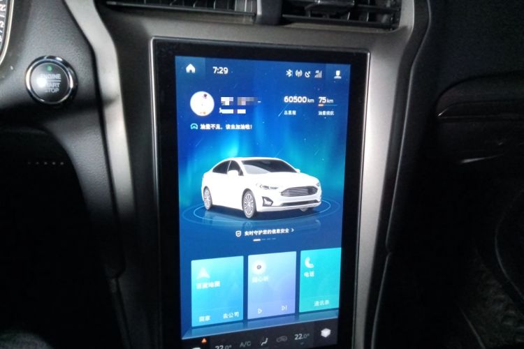Used Ford Mondeo 2020 EcoBoost 180 Stylish Model Audio And AC Panel