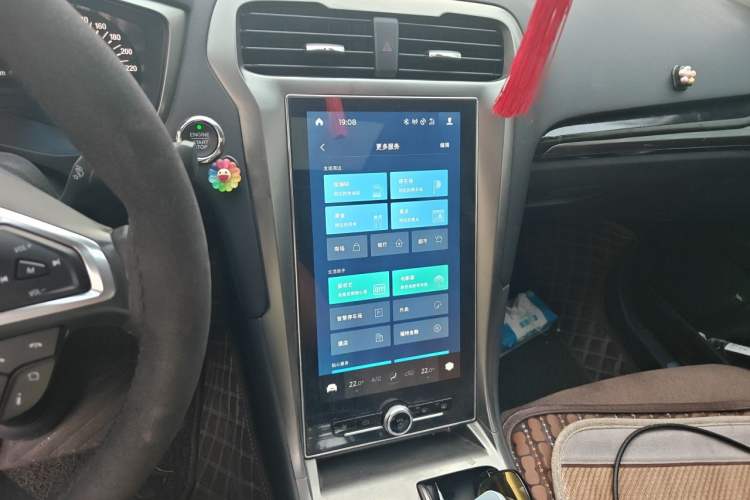 Used Ford Mondeo 2020 EcoBoost 180 Stylish Model Audio And AC Panel