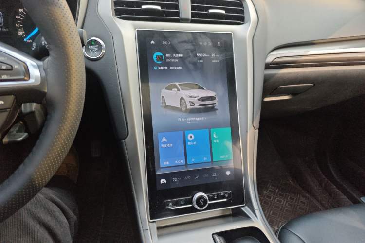 Used Ford Mondeo 2020 EcoBoost 180 Stylish Model Audio And AC Panel