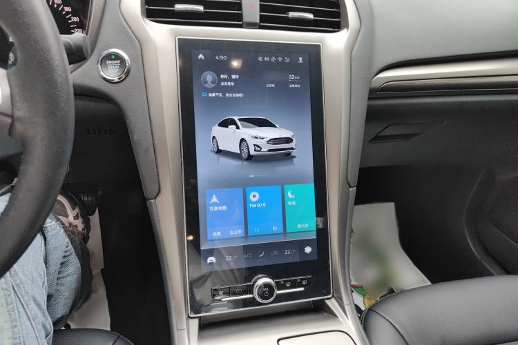 Used Ford Mondeo 2020 EcoBoost 180 Stylish Model Audio And AC Panel