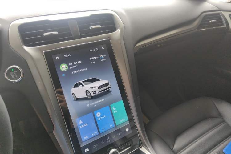 Used Ford Mondeo 2020 EcoBoost 200 Luxury Model Audio And AC Panel