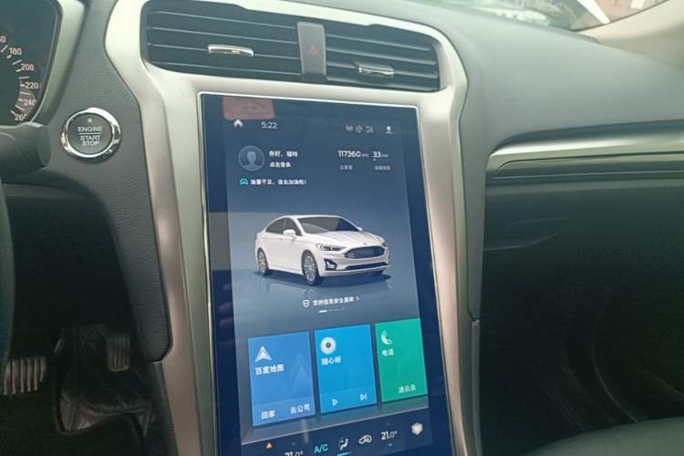 Used Ford Mondeo 2020 EcoBoost 200 Stylish Model Audio And AC Panel