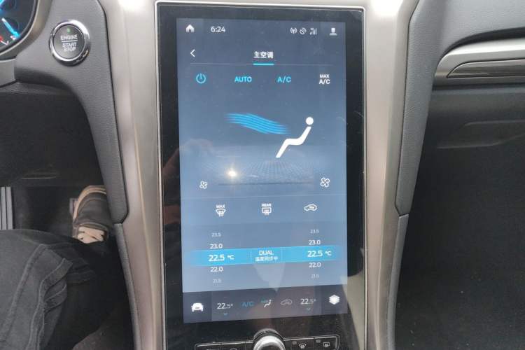 Used Ford Mondeo 2020 EcoBoost 180 Stylish Model Audio And AC Panel