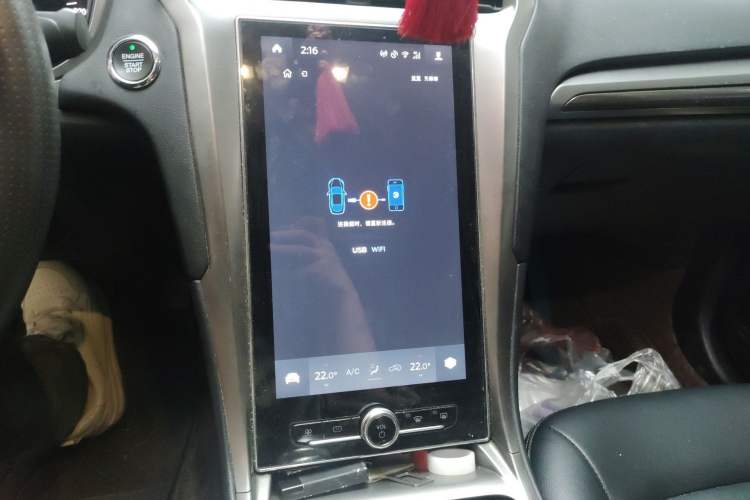 Used Ford Mondeo 2020 EcoBoost 180 Stylish Model Audio And AC Panel