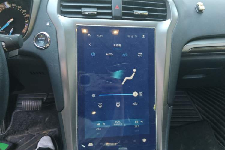 Used Ford Mondeo 2020 EcoBoost 180 Stylish Model Audio And AC Panel