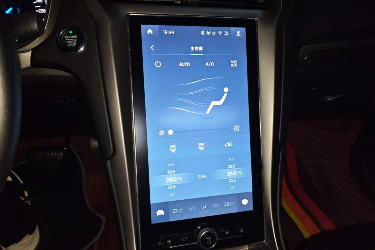 Used Ford Mondeo 2020 EcoBoost 180 Stylish Model Audio And AC Panel