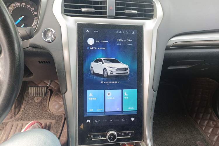 Used Ford Mondeo 2020 EcoBoost 200 Stylish Model Audio And AC Panel