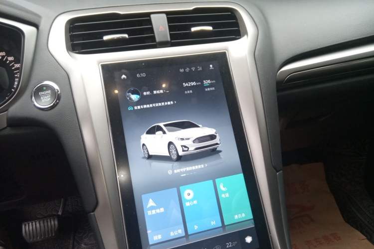 Used Ford Mondeo 2020 EcoBoost 180 Stylish Model Audio And AC Panel