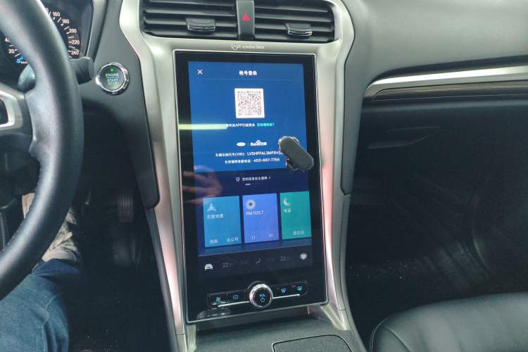 Used Ford Mondeo 2020 EcoBoost 180 Stylish Model Audio And AC Panel