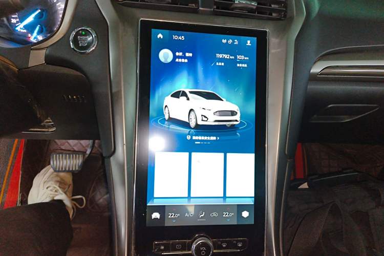 Used Ford Mondeo 2020 EcoBoost 180 Stylish Model Audio And AC Panel