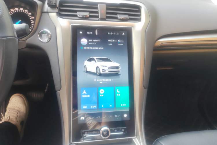 Used Ford Mondeo 2020 EcoBoost 180 Stylish Model Audio And AC Panel