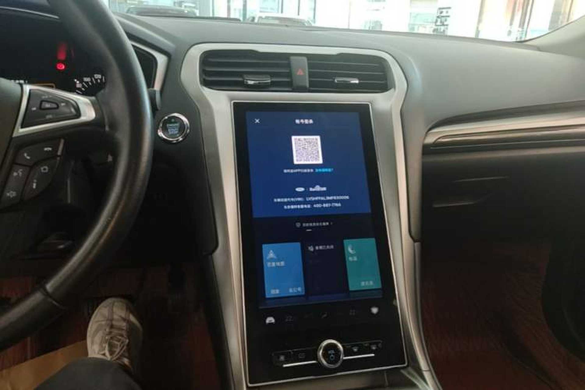 Used Ford Mondeo 2020 EcoBoost 180 Stylish Model Audio And AC Panel
