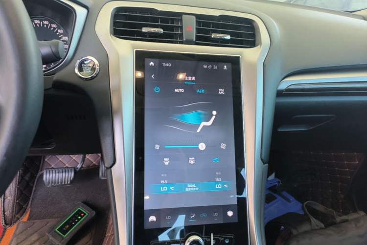 Used Ford Mondeo 2020 EcoBoost 180 Stylish Model Audio And AC Panel