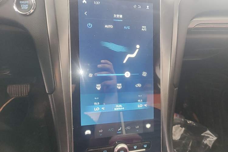 Used Ford Mondeo 2020 EcoBoost 200 Stylish Model Audio And AC Panel