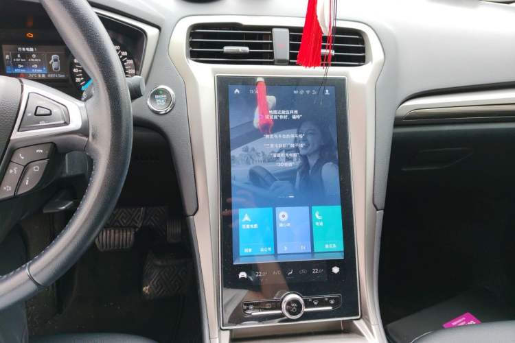 Used Ford Mondeo 2020 EcoBoost 180 Stylish Model Audio And AC Panel