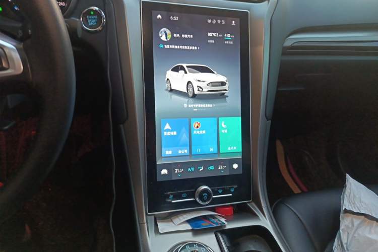 Used Ford Mondeo 2020 EcoBoost 180 Stylish Model Audio And AC Panel