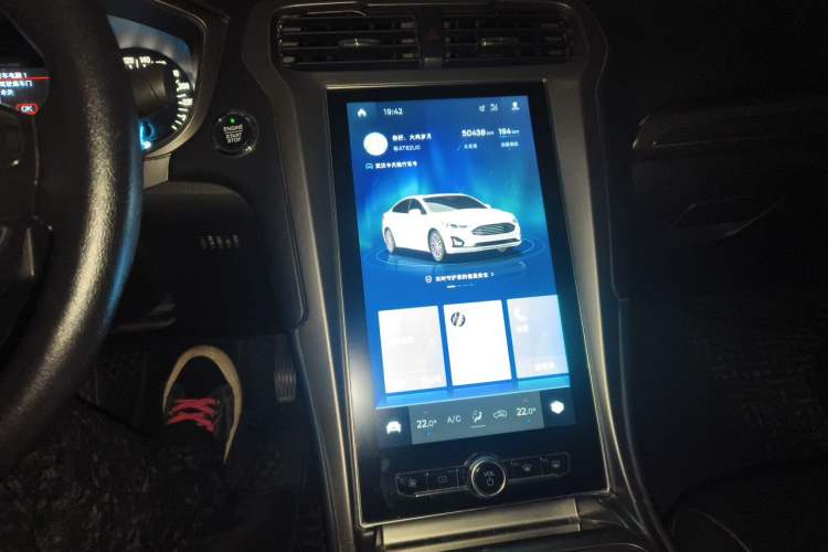 Used Ford Mondeo 2020 EcoBoost 180 Stylish Model Audio And AC Panel