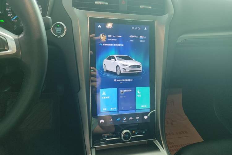 Used Ford Mondeo 2020 EcoBoost 180 Stylish Model Audio And AC Panel