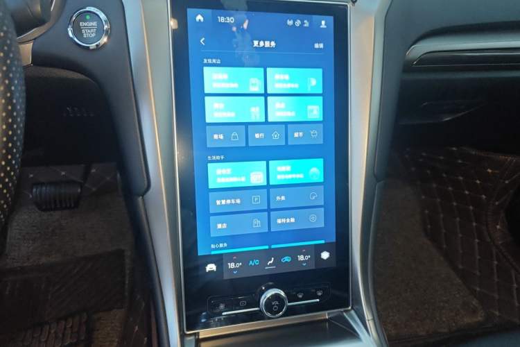 Used Ford Mondeo 2020 EcoBoost 180 Stylish Model Audio And AC Panel