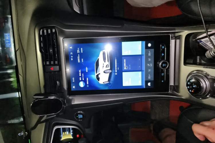 Used Ford Mondeo 2020 EcoBoost 200 Luxury Model Audio And AC Panel
