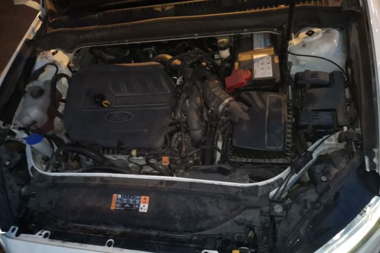 Used Ford Mondeo 2020 EcoBoost 180 Stylish Model Engine Bay