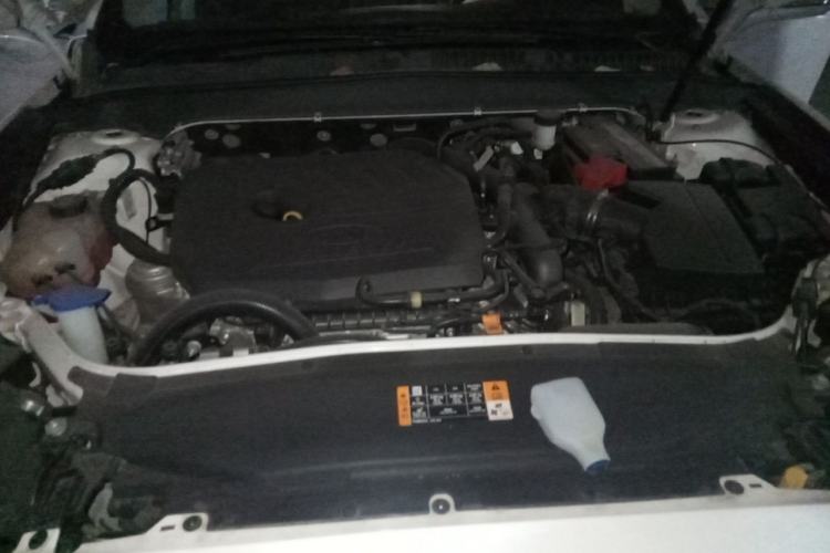 Used Ford Mondeo 2020 EcoBoost 180 Stylish Model Engine Bay