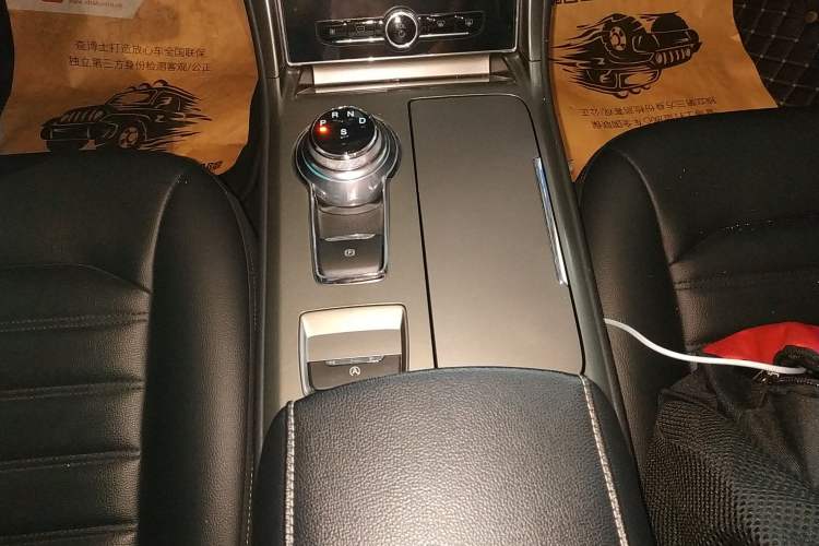 Used Ford Mondeo 2020 EcoBoost 180 Stylish Model Gear Lever