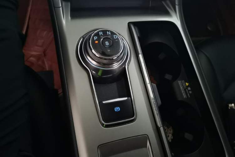 Used Ford Mondeo 2020 EcoBoost 180 Stylish Model Gear Lever