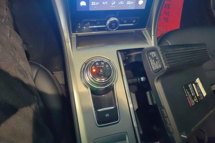 Used Ford Mondeo 2020 EcoBoost 180 Stylish Model Gear Lever