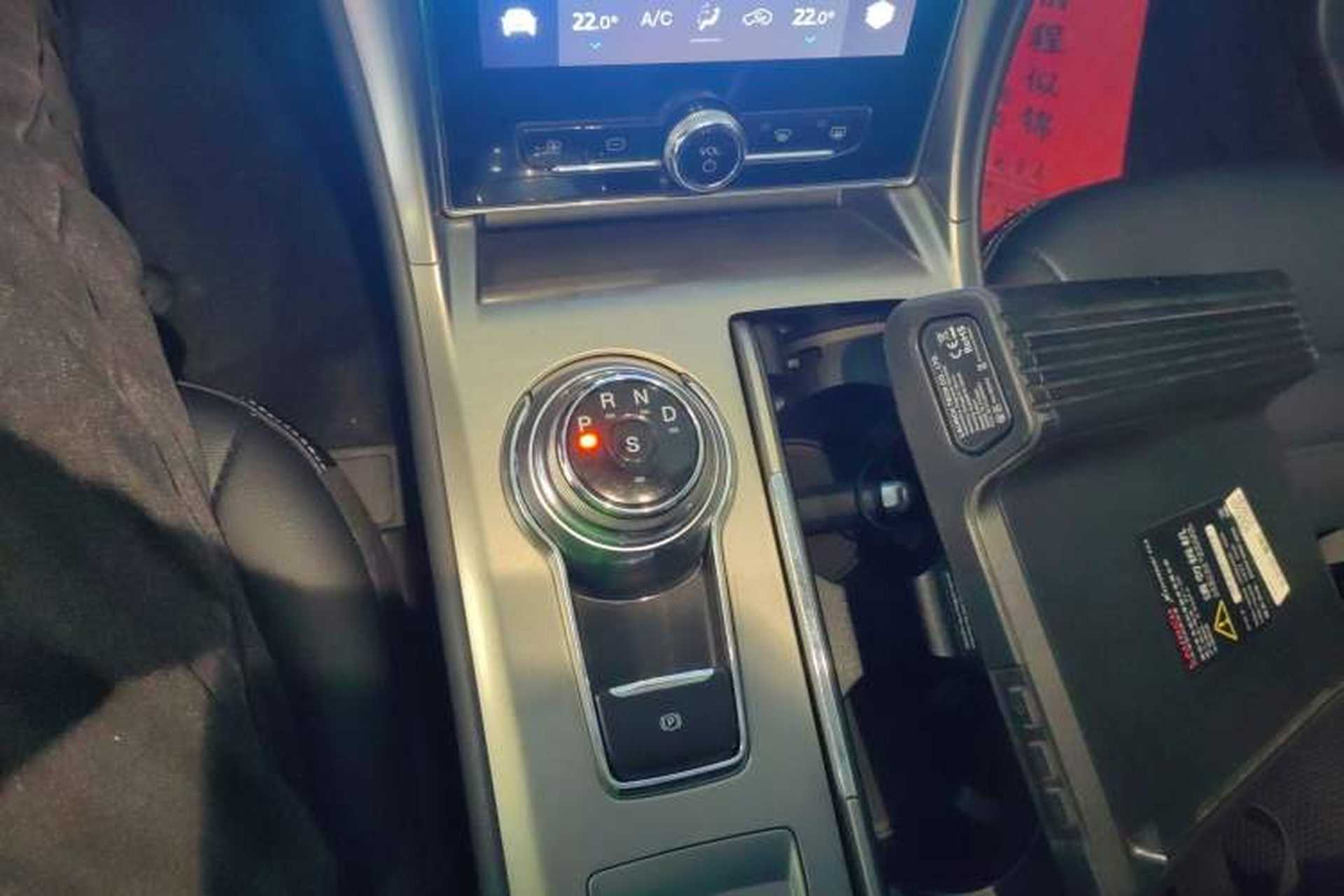 Used Ford Mondeo 2020 EcoBoost 180 Stylish Model Gear Lever