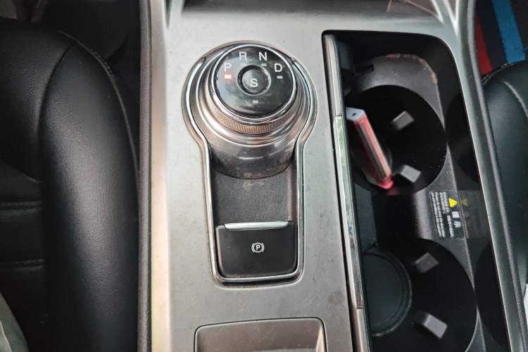 Used Ford Mondeo 2020 EcoBoost 180 Stylish Model Gear Lever