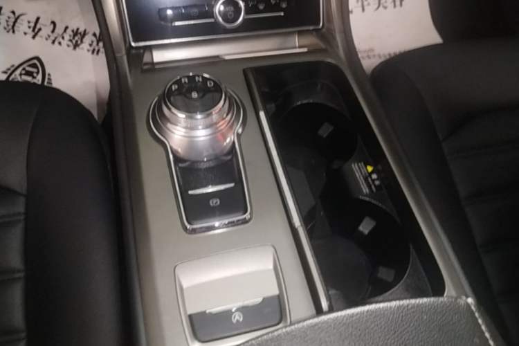 Used Ford Mondeo 2020 EcoBoost 180 Stylish Model Gear Lever